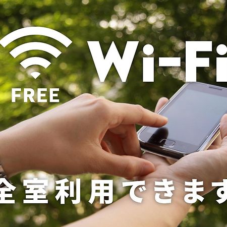 千岁站前路线酒店 外观 照片