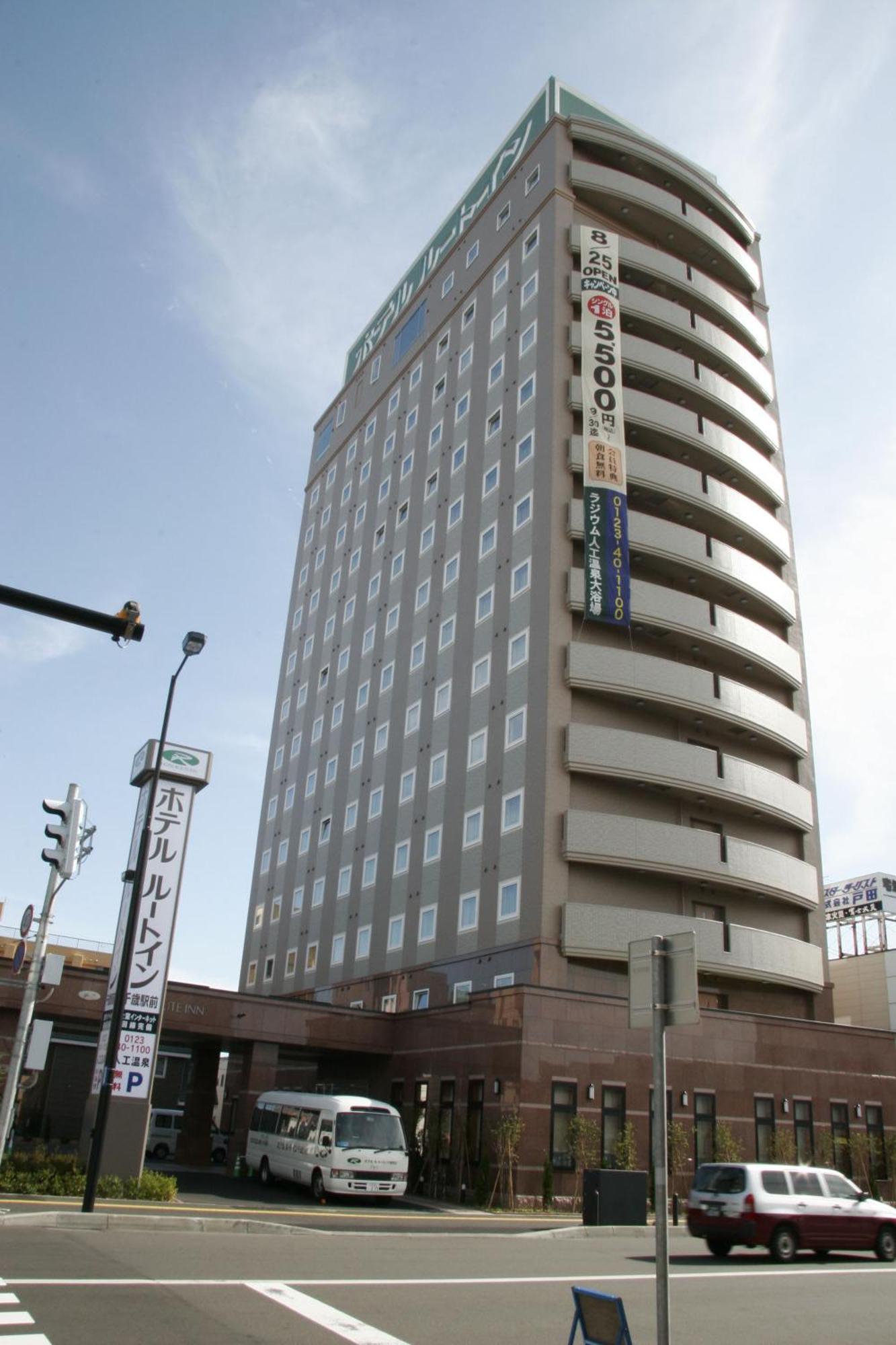 千岁站前路线酒店 外观 照片